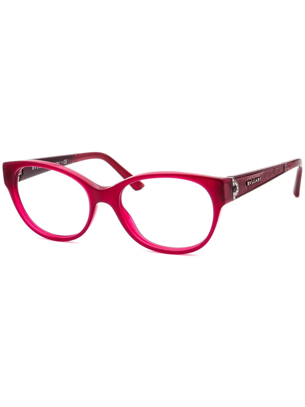 Bvlgari 4106-B-Q 5333 Eyewear
